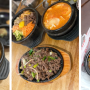 Koreantofuhouse - 4142 Brooklyn Ave NE Seattle, WA 98105